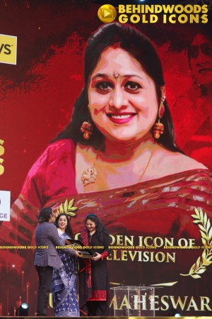 BEHINDWOODS GOLD ICONS 2023 - THE AWARD MOMENTS SET 3