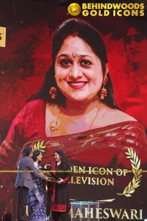 BEHINDWOODS GOLD ICONS 2023 - THE AWARD MOMENTS SET 3