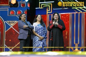 BEHINDWOODS GOLD ICONS 2023 - THE AWARD MOMENTS SET 3