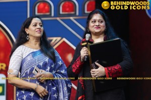 BEHINDWOODS GOLD ICONS 2023 - THE AWARD MOMENTS SET 3