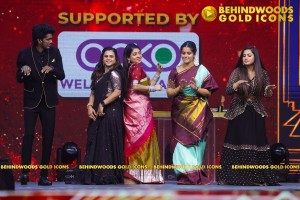 BEHINDWOODS GOLD ICONS 2023 - THE AWARD MOMENTS SET 3