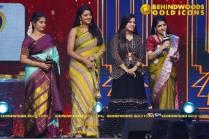 BEHINDWOODS GOLD ICONS 2023 - THE AWARD MOMENTS SET 3