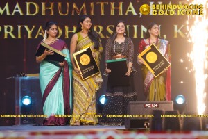 BEHINDWOODS GOLD ICONS 2023 - THE AWARD MOMENTS SET 3