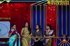 BEHINDWOODS GOLD ICONS 2023 - THE AWARD MOMENTS SET 3