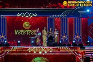 BEHINDWOODS GOLD ICONS 2023 - THE AWARD MOMENTS SET 3