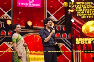 BEHINDWOODS GOLD ICONS 2023 - THE AWARD MOMENTS SET 3