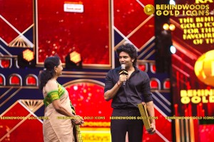 BEHINDWOODS GOLD ICONS 2023 - THE AWARD MOMENTS SET 3