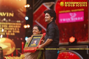 BEHINDWOODS GOLD ICONS 2023 - THE AWARD MOMENTS SET 3