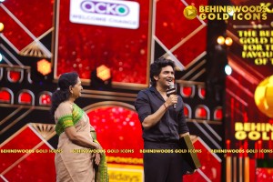 BEHINDWOODS GOLD ICONS 2023 - THE AWARD MOMENTS SET 3