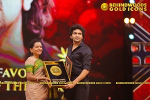 BEHINDWOODS GOLD ICONS 2023 - THE AWARD MOMENTS SET 3