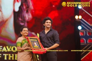 BEHINDWOODS GOLD ICONS 2023 - THE AWARD MOMENTS SET 3