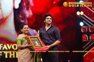 BEHINDWOODS GOLD ICONS 2023 - THE AWARD MOMENTS SET 3