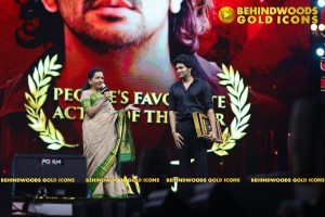 BEHINDWOODS GOLD ICONS 2023 - THE AWARD MOMENTS SET 3