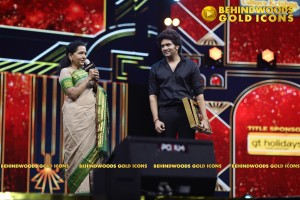 BEHINDWOODS GOLD ICONS 2023 - THE AWARD MOMENTS SET 3