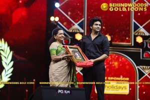 BEHINDWOODS GOLD ICONS 2023 - THE AWARD MOMENTS SET 3