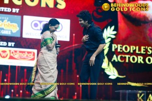 BEHINDWOODS GOLD ICONS 2023 - THE AWARD MOMENTS SET 3