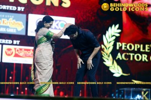 BEHINDWOODS GOLD ICONS 2023 - THE AWARD MOMENTS SET 3