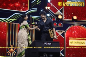 BEHINDWOODS GOLD ICONS 2023 - THE AWARD MOMENTS SET 3