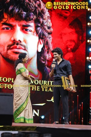 BEHINDWOODS GOLD ICONS 2023 - THE AWARD MOMENTS SET 3