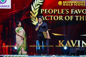 BEHINDWOODS GOLD ICONS 2023 - THE AWARD MOMENTS SET 3