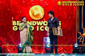 BEHINDWOODS GOLD ICONS 2023 - THE AWARD MOMENTS SET 3