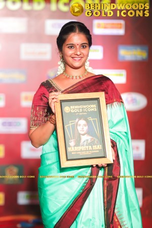 BEHINDWOODS GOLD ICONS 2023 - THE RED CARPET SET 1