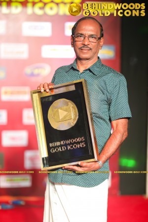 BEHINDWOODS GOLD ICONS 2023 - THE RED CARPET SET 1