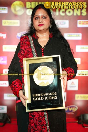 BEHINDWOODS GOLD ICONS 2023 - THE RED CARPET SET 1