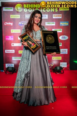 BEHINDWOODS GOLD ICONS 2023 - THE RED CARPET SET 1