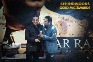 Behindwoods Gold Mic - The Awards Presentation