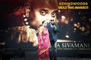 Behindwoods Gold Mic - The Awards Presentation