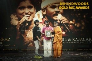 Behindwoods Gold Mic - The Awards Presentation