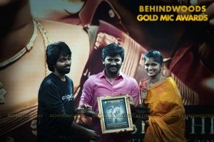 Behindwoods Gold Mic - The Awards Presentation