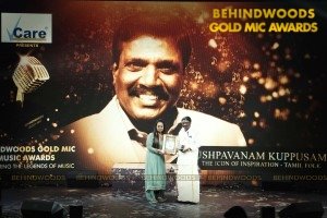 Behindwoods Gold Mic - The Awards Presentation