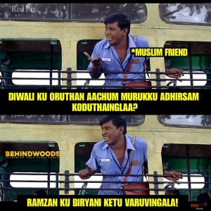 Behindwoods Meme