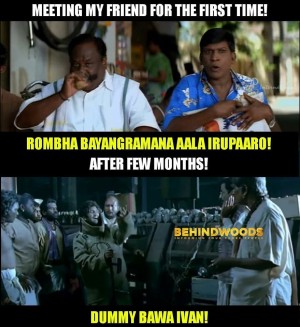 Behindwoods Meme