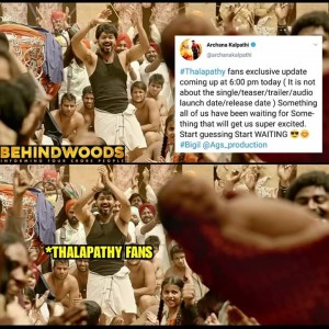 Behindwoods Meme