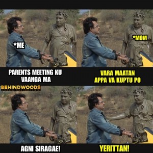 Behindwoods Meme