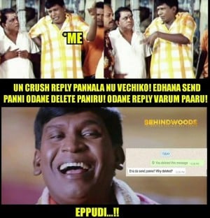 Behindwoods Meme