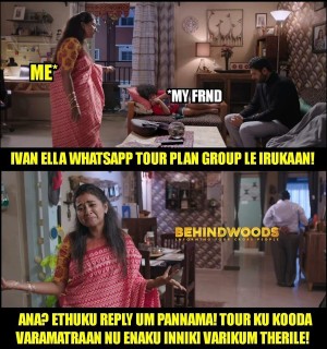 Behindwoods Meme