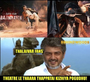 Behindwoods Meme