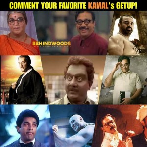 Behindwoods Meme