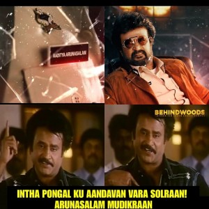 Behindwoods Meme