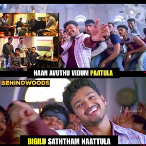 Behindwoods Meme