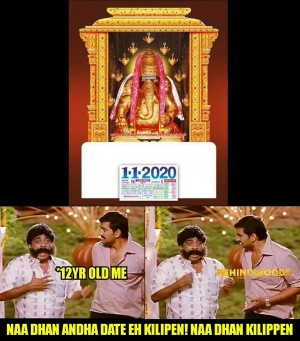 Behindwoods Meme