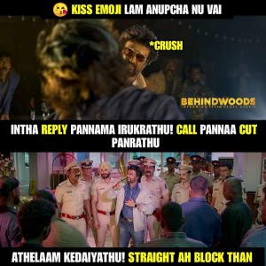 Behindwoods Meme