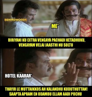 Behindwoods Meme