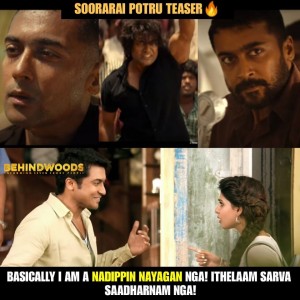 Behindwoods Meme