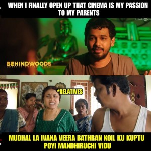 Behindwoods Meme