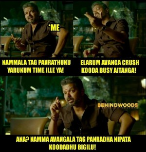 Behindwoods Meme